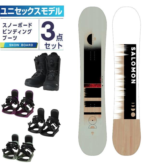 SALOMON（サロモン） スノーボード 3点セット メンズ レディース 板+