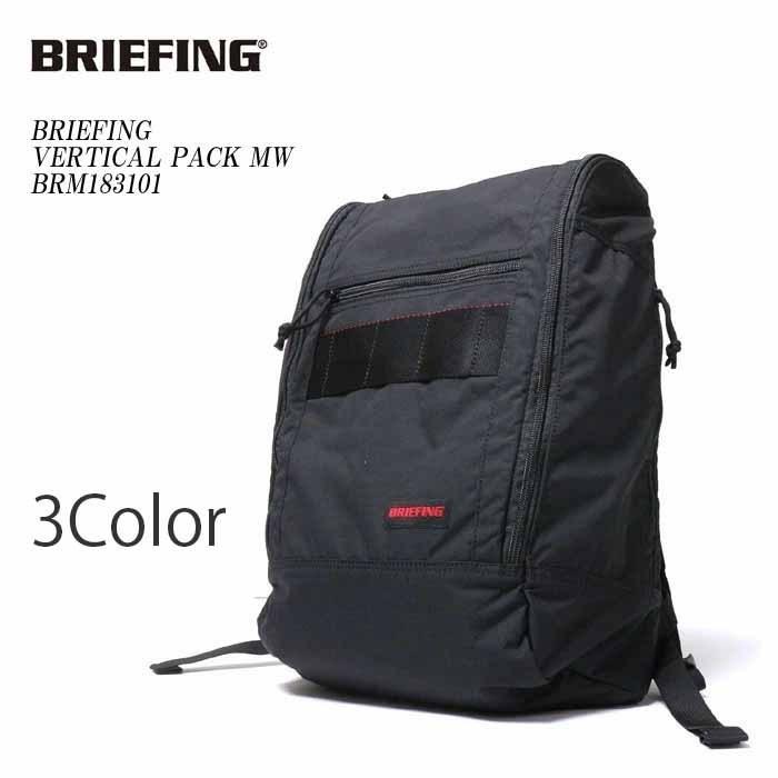 BRIEFING（ブリーフィング） バーチカル パック MW BRM183101 : ヒノヤ
