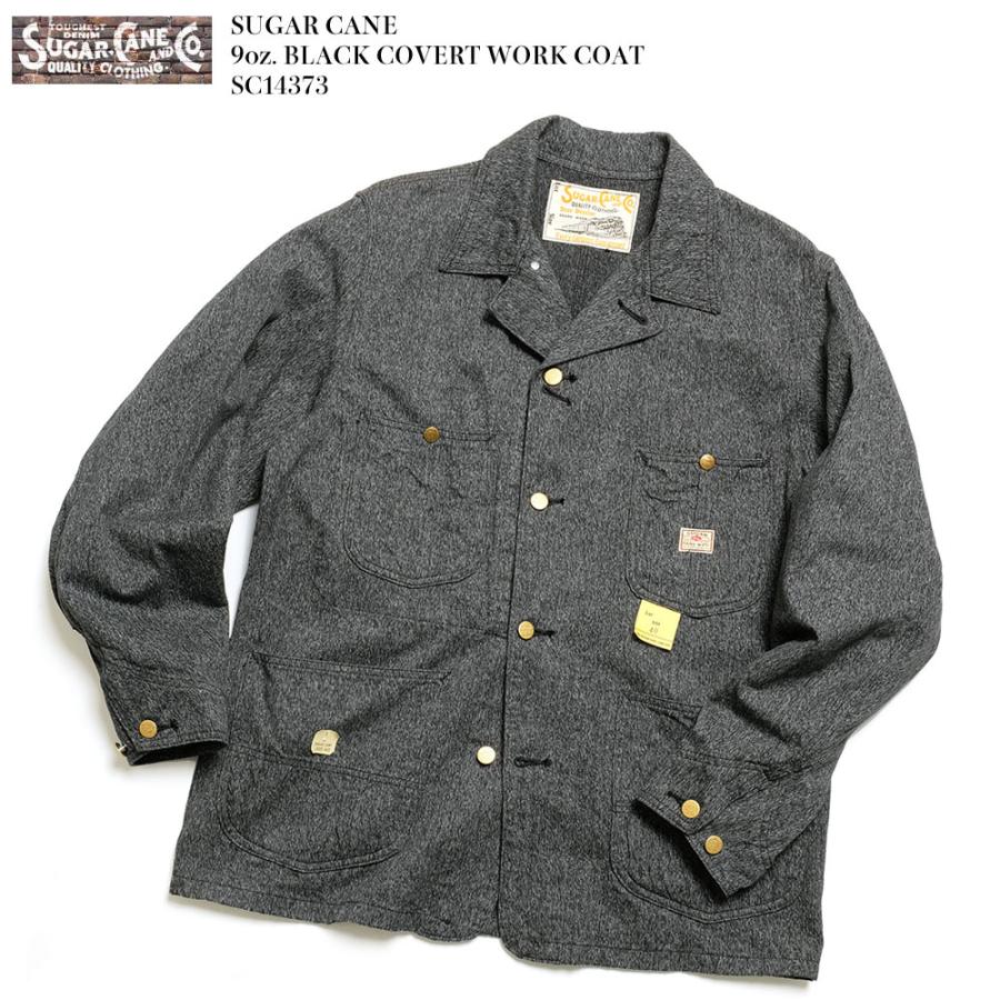 SUGAR CANE シュガーケーン SC14373 9oz. ブラックコバート ワーク