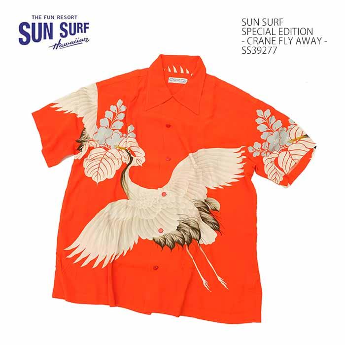 SUN SURF サンサーフ SS39277 スペシャルエディション - CRANE FLY
