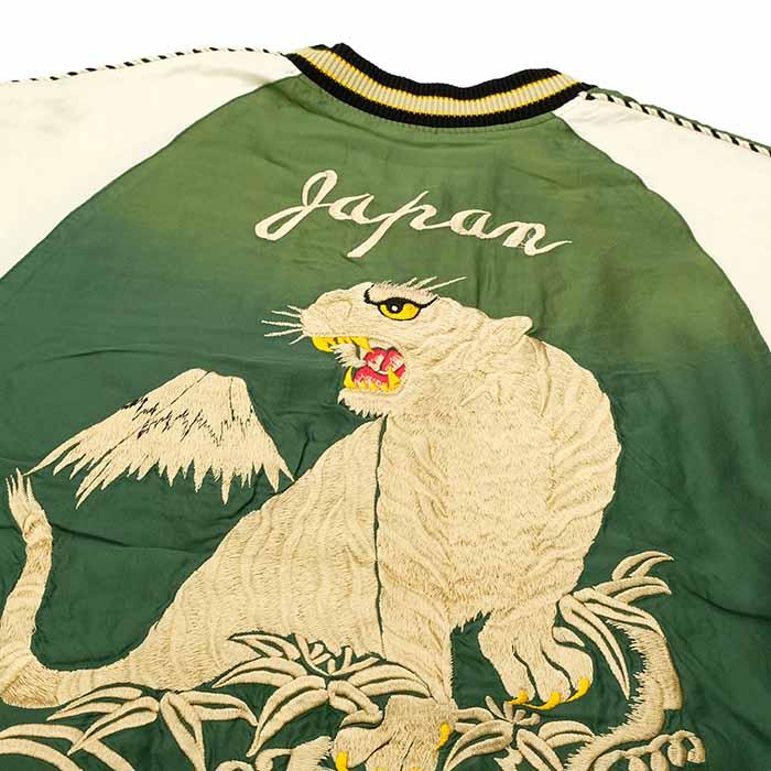 TAILOR TOYO テーラー東洋 TT15545-145 アセテート スカジャン