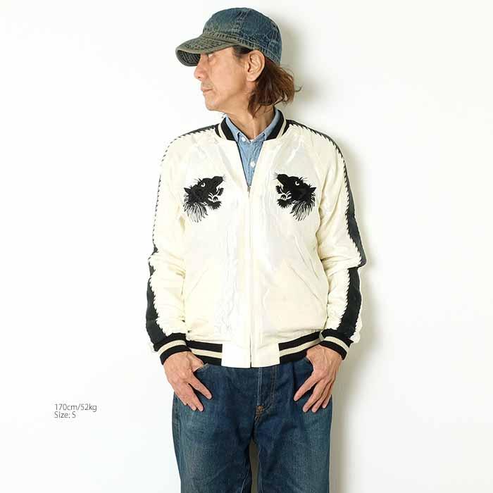 TAILOR TOYO テーラー東洋 TT15682-105 スカジャン アセテート