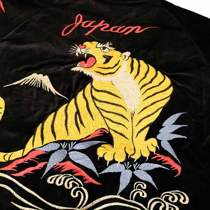 TAILOR TOYO テーラー東洋 TT15840 スカジャン 別珍 サテン 虎 袖龍