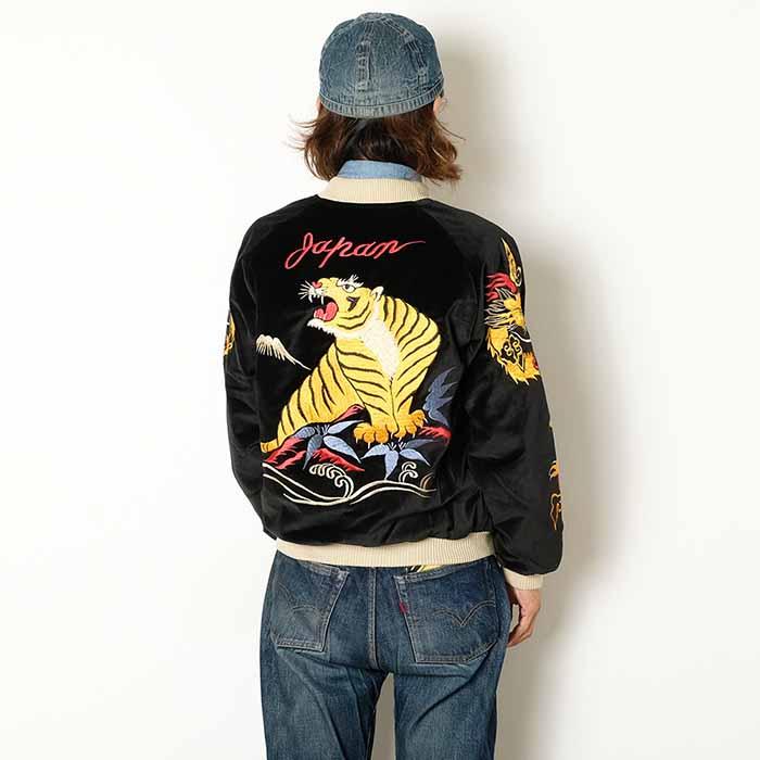 TAILOR TOYO テーラー東洋 TT15840 スカジャン 別珍 サテン 虎 袖龍