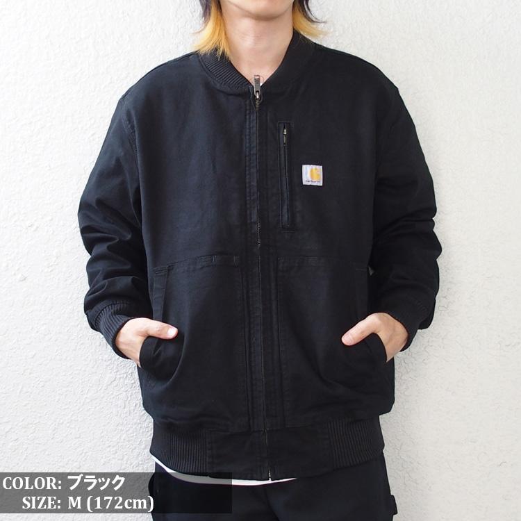 Carhartt（カーハート） ダックジャケット ボンバージャケット