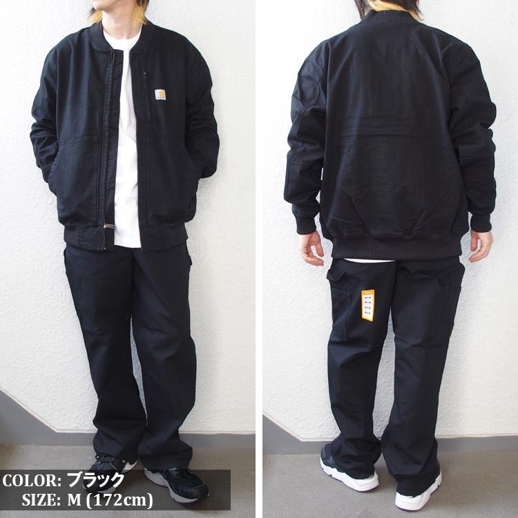 Carhartt（カーハート） ダックジャケット ボンバージャケット