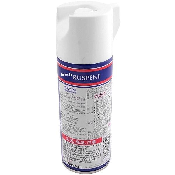 即納】 A120 ワコーズ WAKO'S RP-L ラスペネ 420ml JP店 : ヒロチー