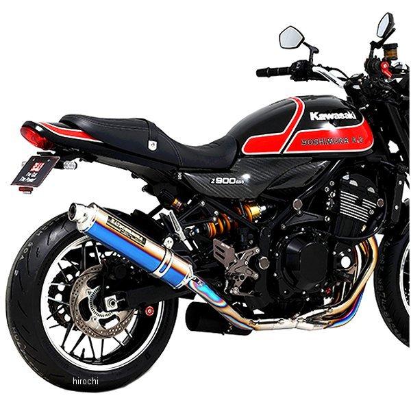 ヨシムラ（YOSHIMURA） 【メーカー在庫あり】 110-269F8280B 機械曲