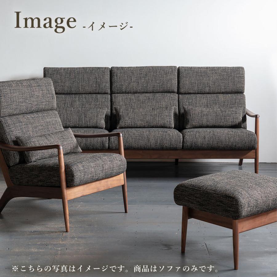 飛騨産業 HIDA VIOLA ソファ2P WN101W 10年保証付 ホワイトオーク 飛騨