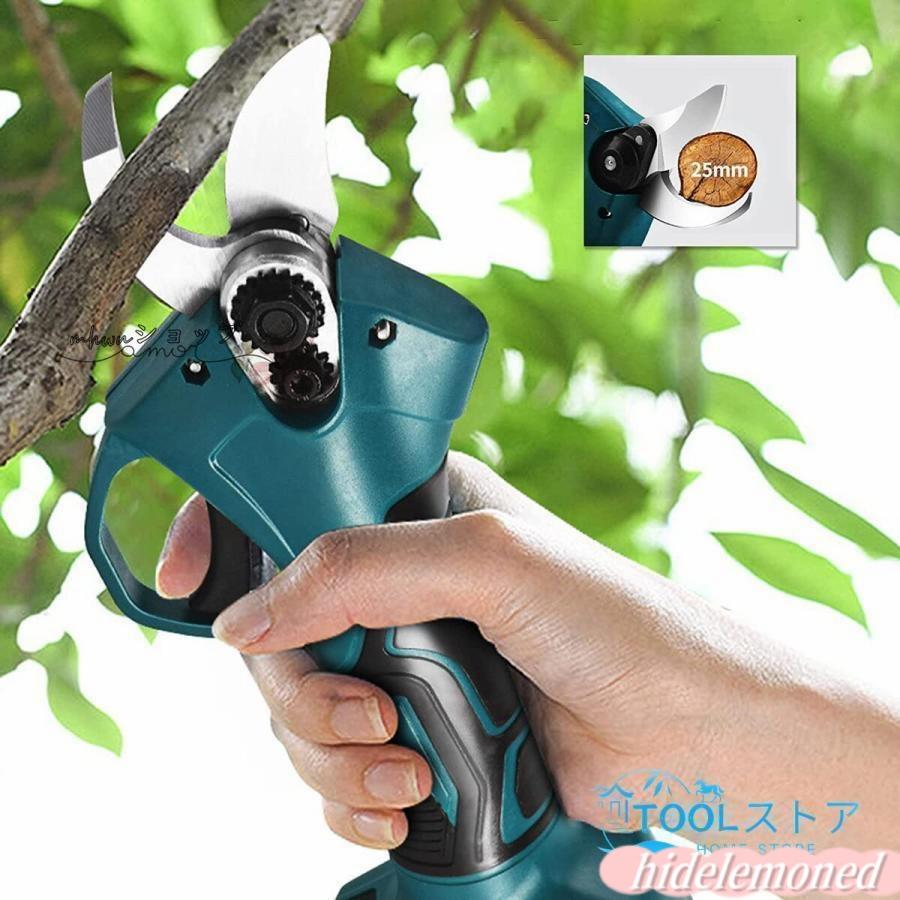 高枝 電動のこぎり チェーンソー 充電式 高枝切り 剪定ばさみ 3 in 1