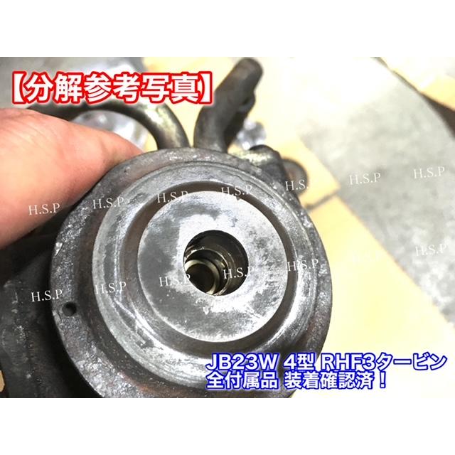 ダイハツ（DAIHATSU） RHF3 タービン リペア 部品 ムーヴ L152S コペン