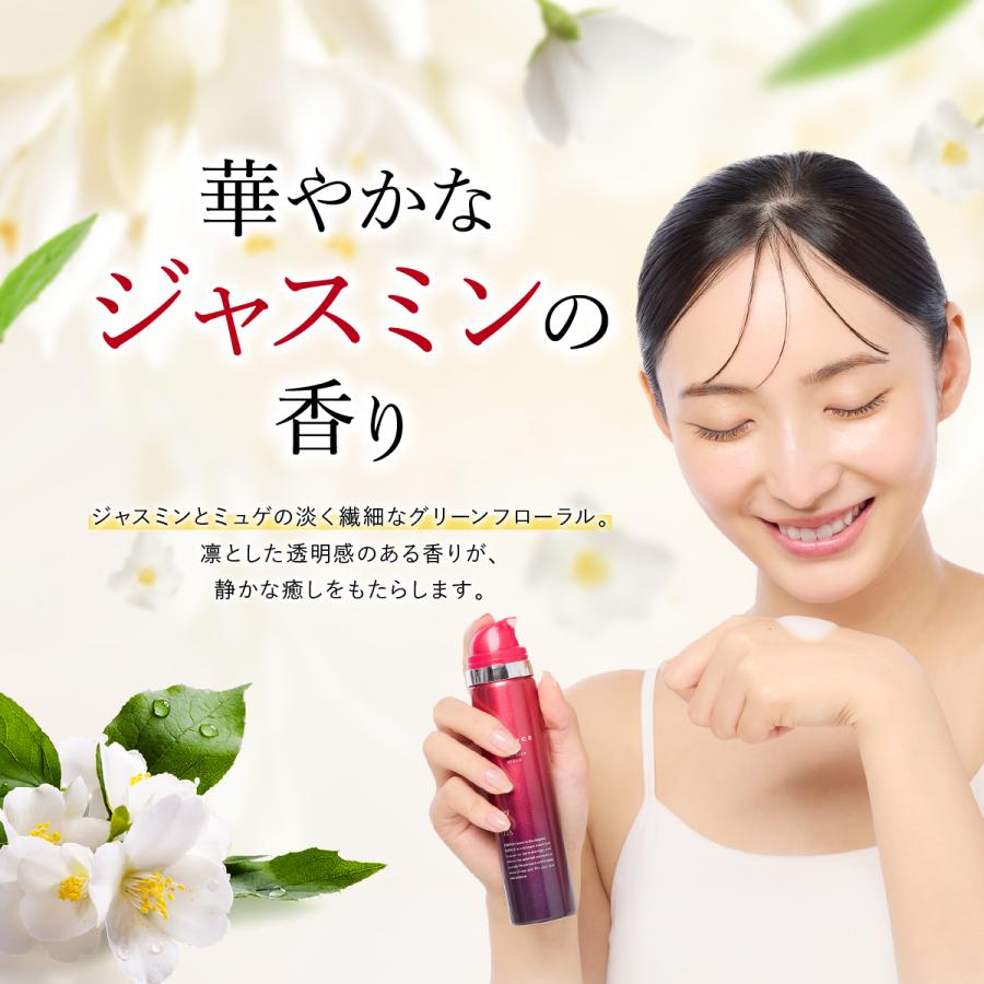 ESIENCE（エシエンス） 爆買 [ 医薬部外品 ] 導入美容液 ナノシープ