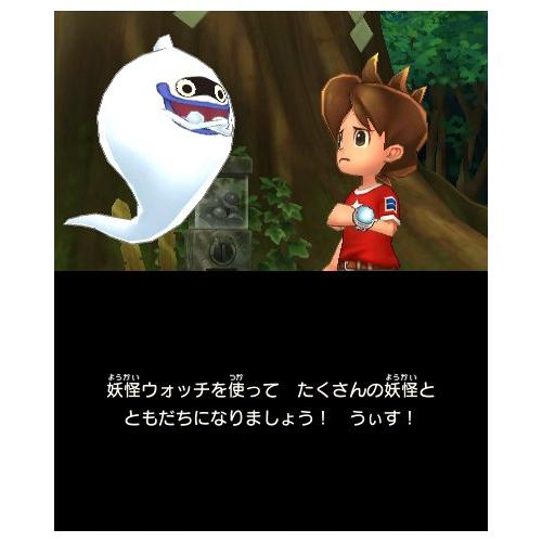 妖怪ウォッチ - 3DS : hrs store - 通販 - Yahoo!ショッピング
