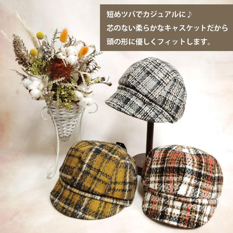 秋冬 キャップ レディース 帽子 キャスケット ツイード タータン