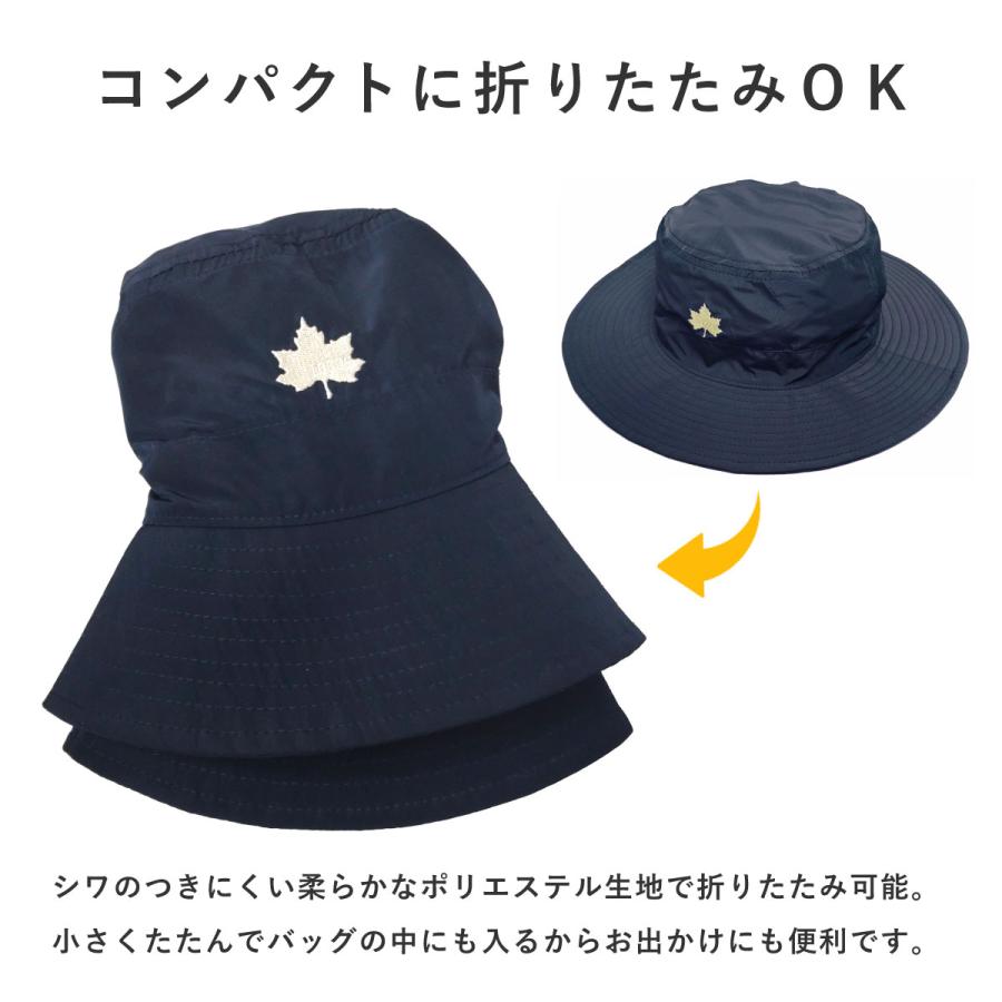 LOGOS 撥水サファリハット 帽子 シェード 超軽量 アドベンチャーハット