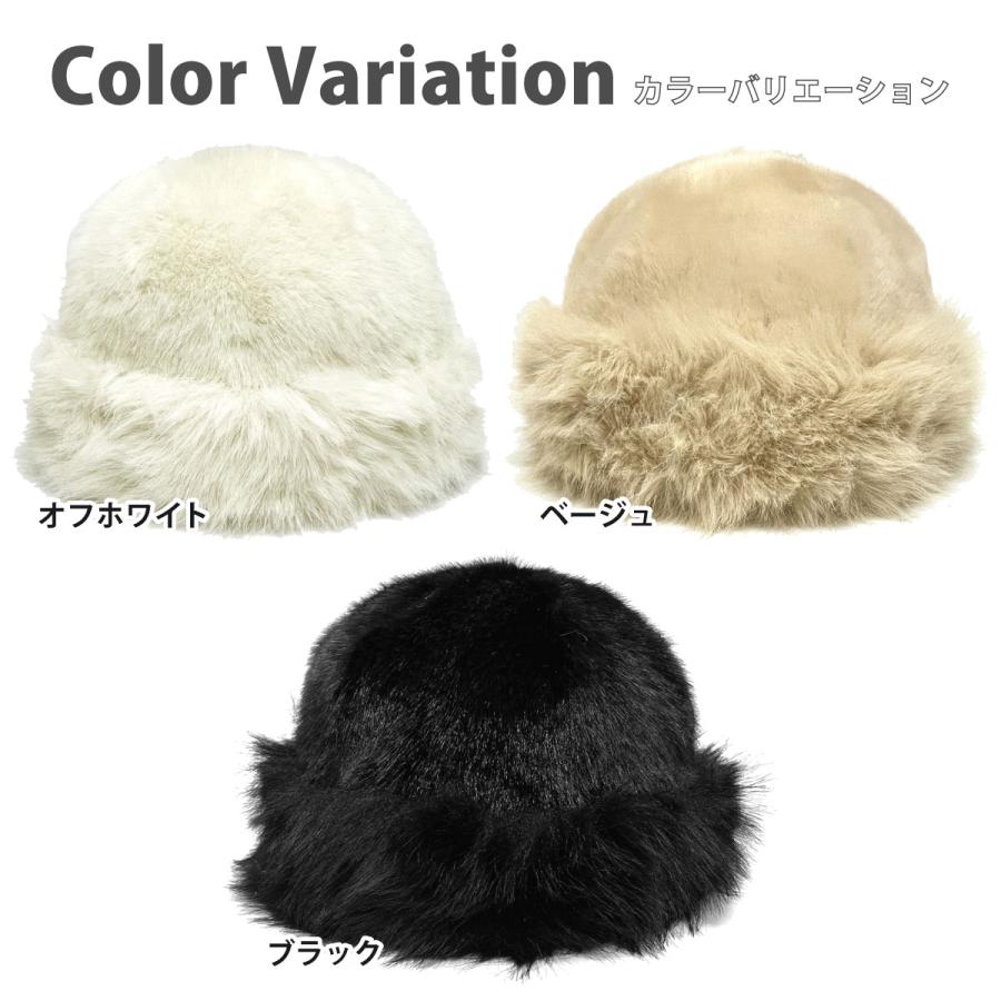 ふんわり丸い ファーハット レディース 帽子 秋冬 クローシュ ハット
