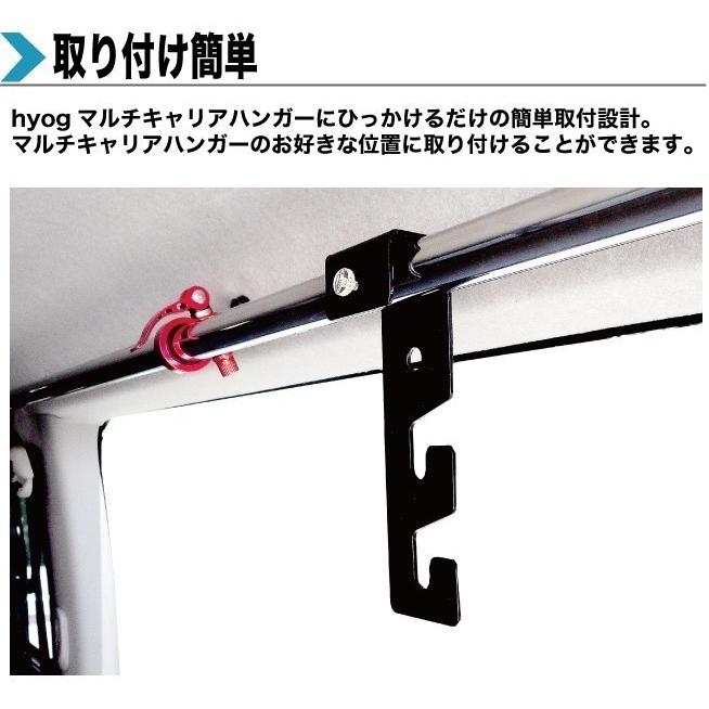 スズキ（SUZUKI） エブリイ DA17専用 ルームキャリア （単品使用不可