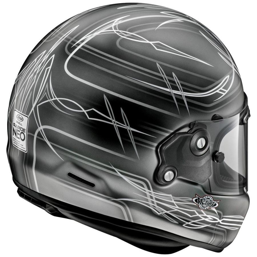 アライ 限定品 Arai RAPIDE-NEO VISTA GURE ラパイドネオ ビスタ