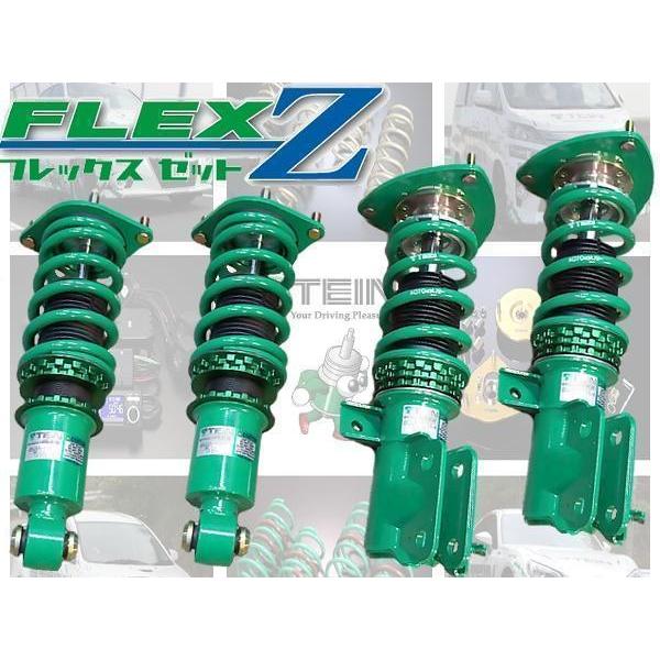 TEIN（テイン） FLEX Z フレックスZ 車高調 ハリアーハイブリッド