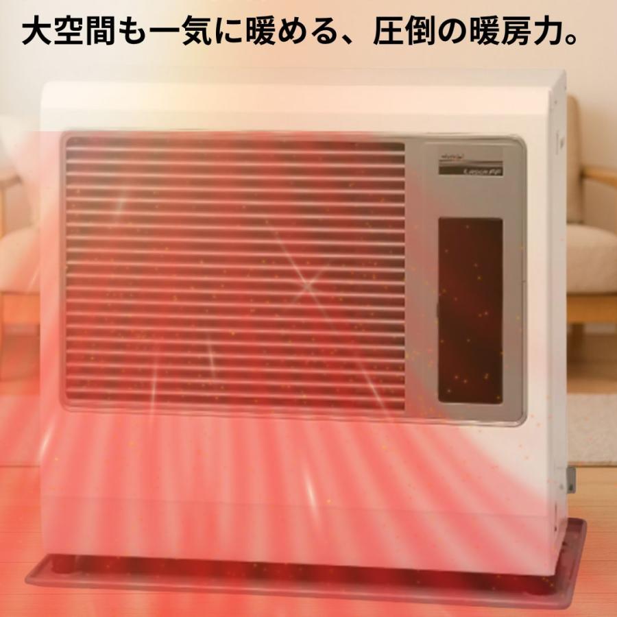 TOYOTOMI（トヨトミ） FF式ストーブ ハイパワー暖房 FF温風 FF式 石油