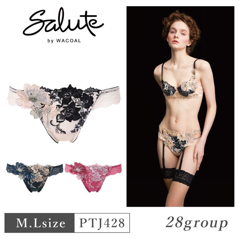 サルート（SALUTE） ワコール Tバックショーツ PTJ428 Wacoal salute