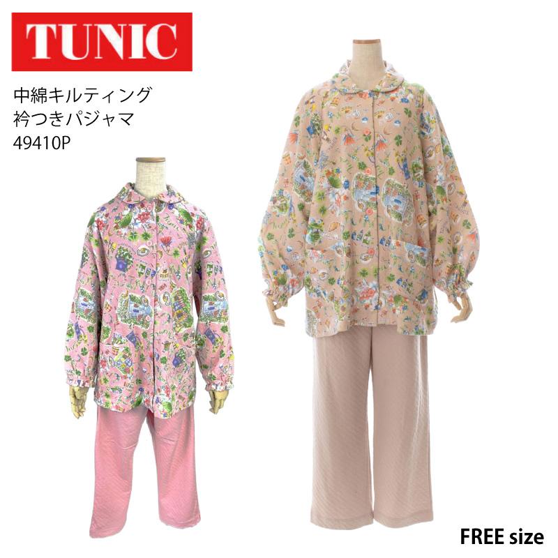 チュニック TUNIC 前開きパジャマ 49410P 衿付き キャットキルト