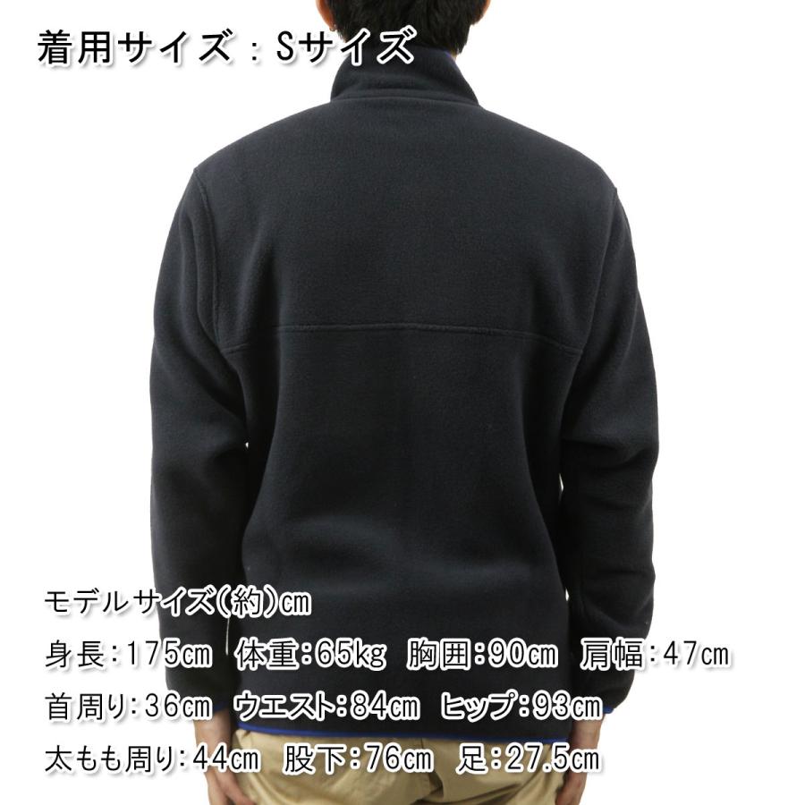 patagonia（パタゴニア） メンズ フリースジャケット 正規品 アウター