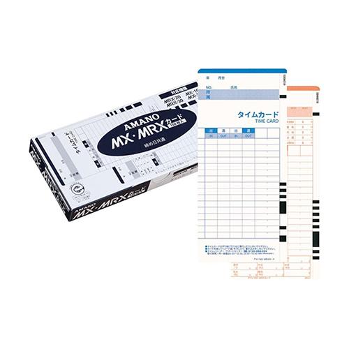 アマノ（AMANO） タイムカード MX・MRXカード 100枚入 : 店舗用品の