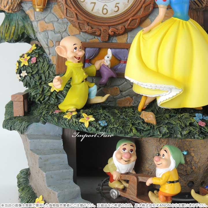 Disney（ディズニー） 訳あり アウトレット SALE 白雪姫と7人の小