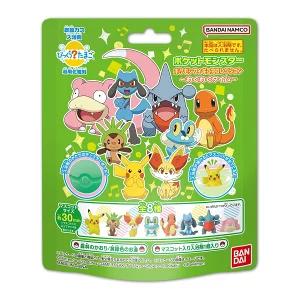 BANDAI（バンダイ） びっくらたまご ポケットモンスター ポケモン
