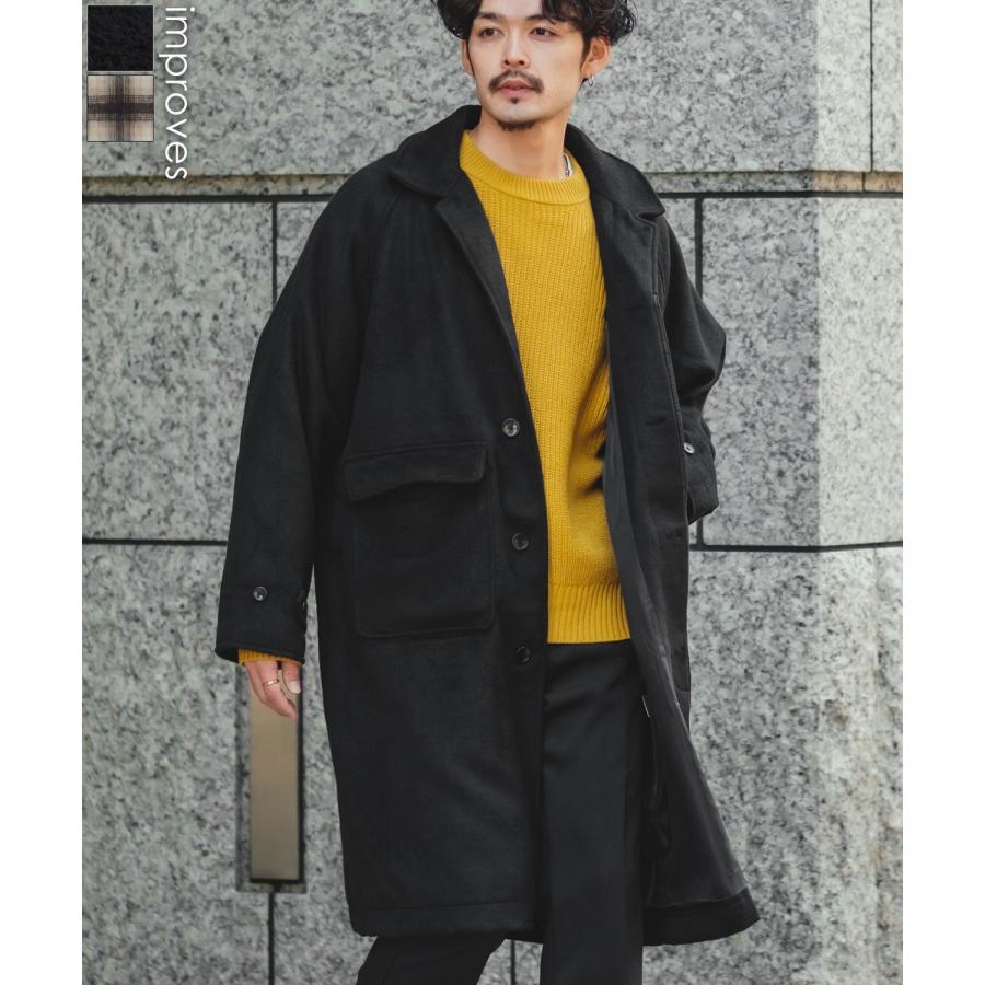 improves（インプローブス） ステンカラーコート メンズ シャギー