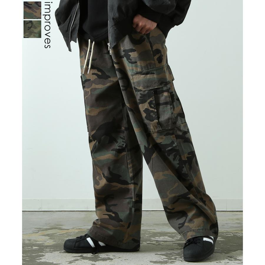 improves（インプローブス） カーゴパンツ メンズ 迷彩柄 カモフラ