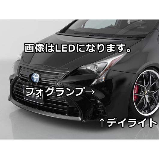 プリウス50系前期 ハイブリッド typeL LEDフォグランプ エイムゲイン