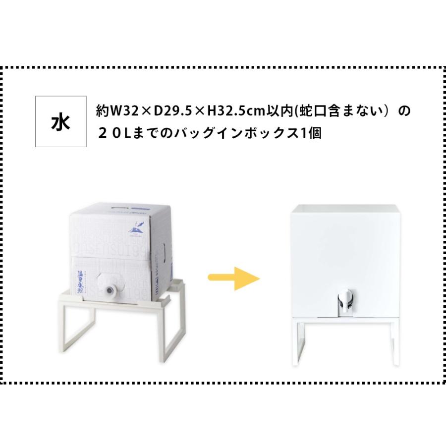 tower 山崎実業 バッグインボックススタンド タワー 4290 : INSTORE