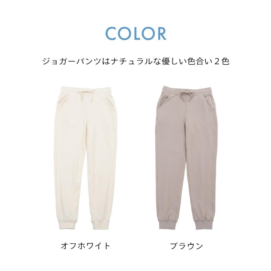 TENTIAL（テンシャル） リカバリーウェア BAKUNE バクネ レディース