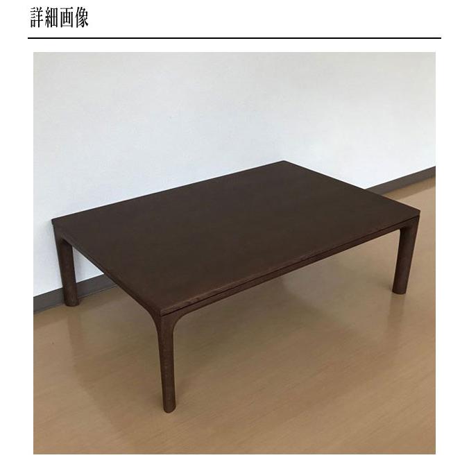 カリモク家具（KARIMOKU FURNITURE） カリモク こたつ 長方形 コタツ