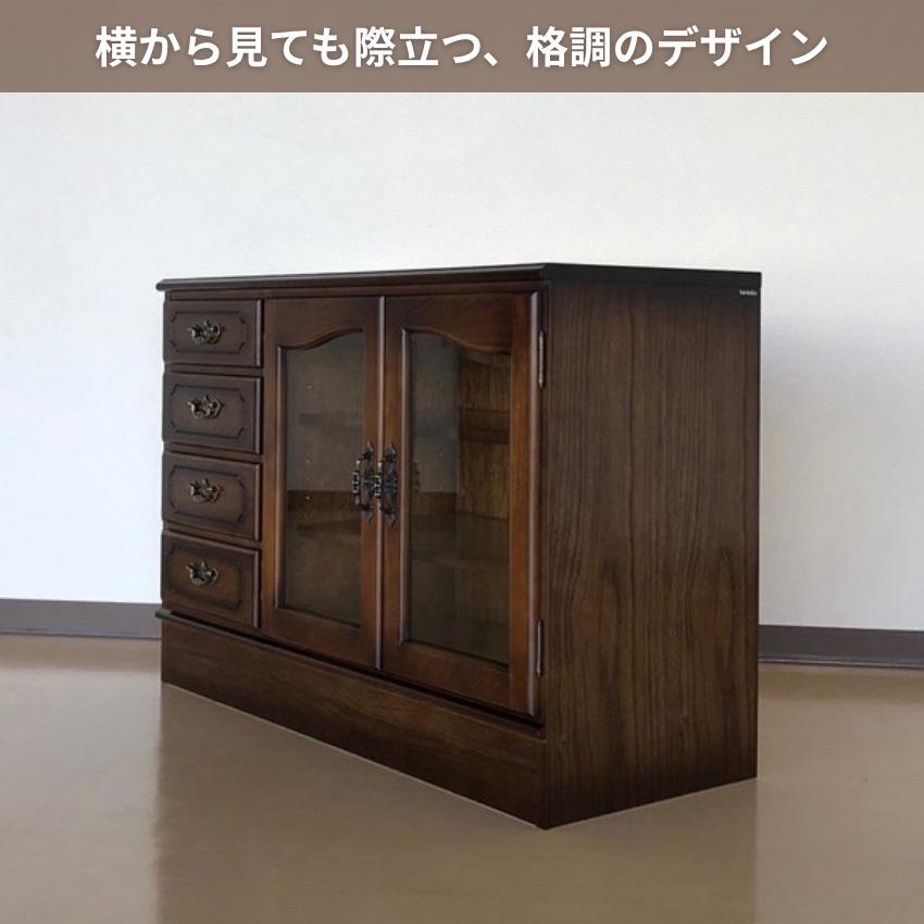 COLONIAL（カリモク家具） カリモク コロニアル オーディオボード