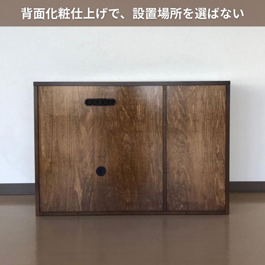 COLONIAL（カリモク家具） カリモク コロニアル オーディオボード