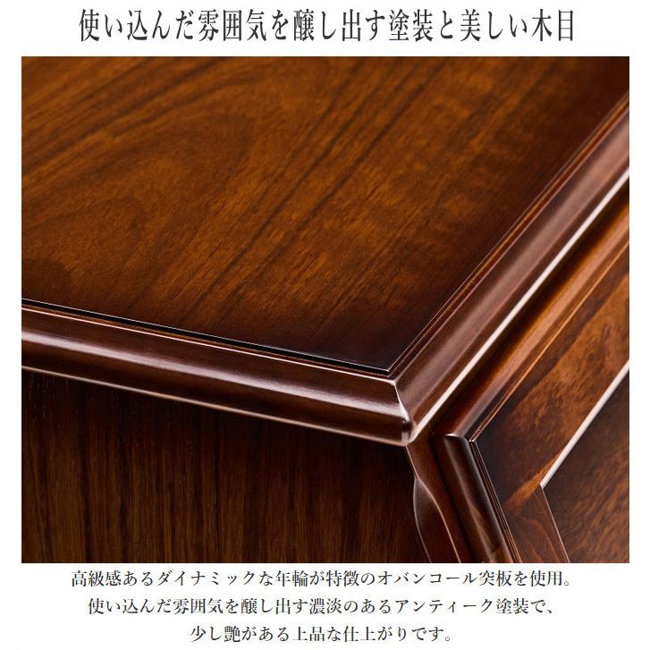 COLONIAL（カリモク家具） カリモク ライティングデスク アンティーク