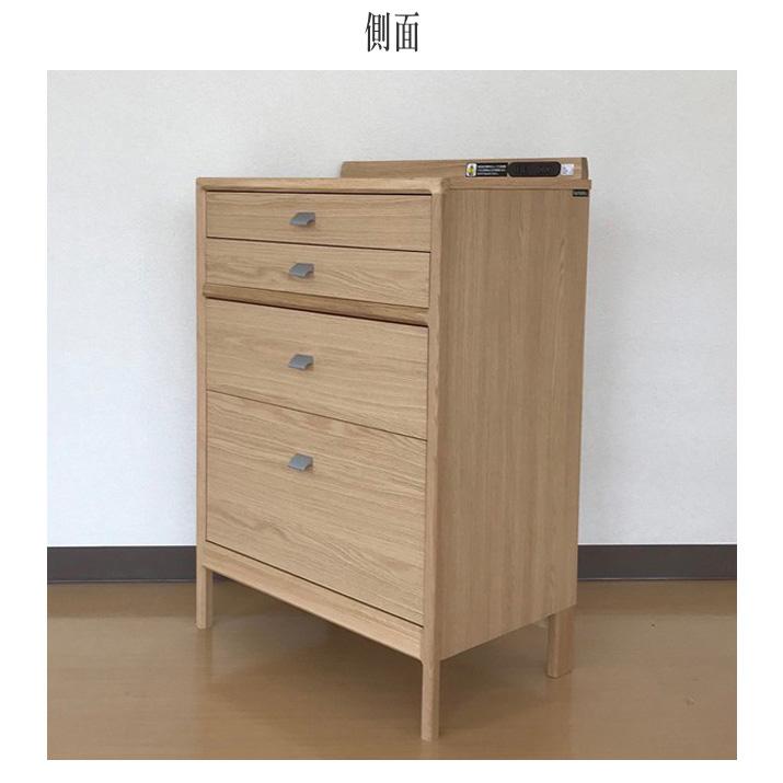 カリモク家具（KARIMOKU FURNITURE） カリモク チェスト 木製 電話台