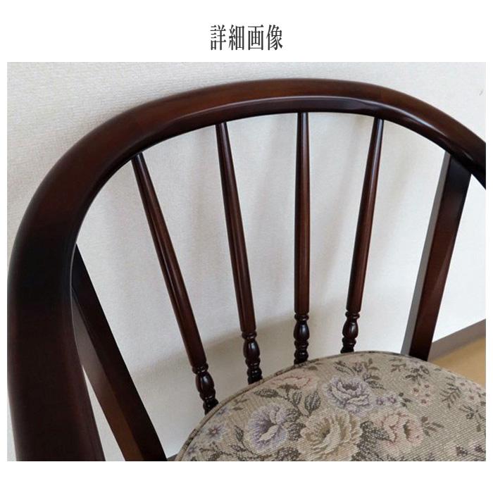 COLONIAL（カリモク家具） カリモク コロニアル ダイニングチェア