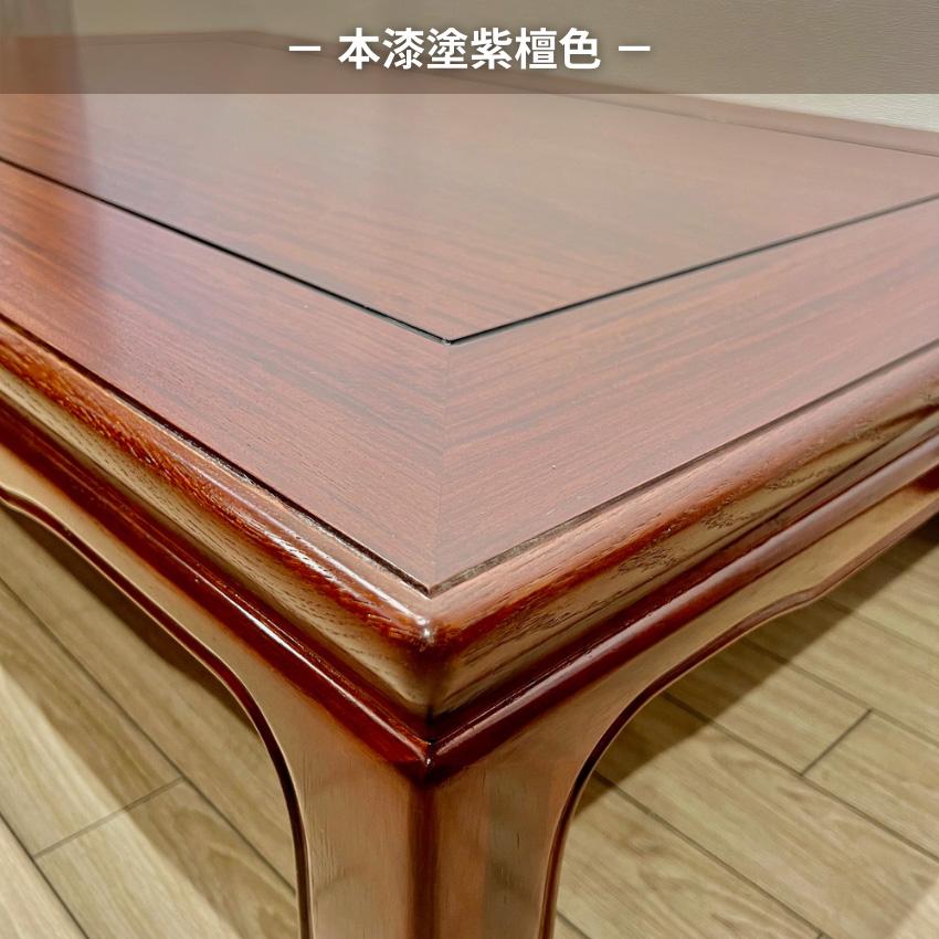 カリモク家具（KARIMOKU FURNITURE） カリモク 座卓 120 150 135 座卓