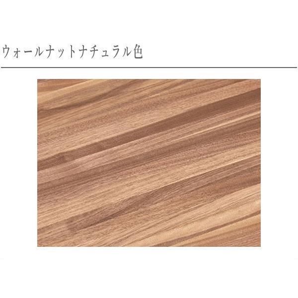 カリモク家具（KARIMOKU FURNITURE） ダイニングテーブル 4人用 食堂