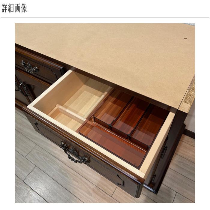 COLONIAL（カリモク家具） カリモク 食器棚 収納 食器戸棚 おしゃれ