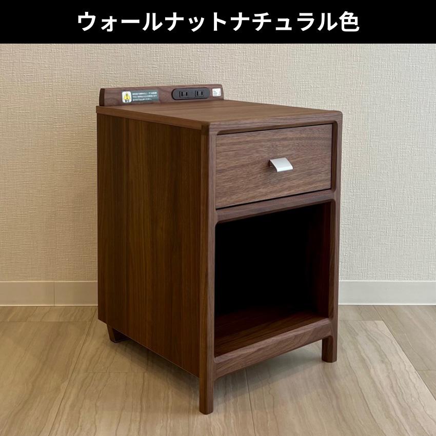 カリモク家具（KARIMOKU FURNITURE） カリモク ナイトテーブル スリム