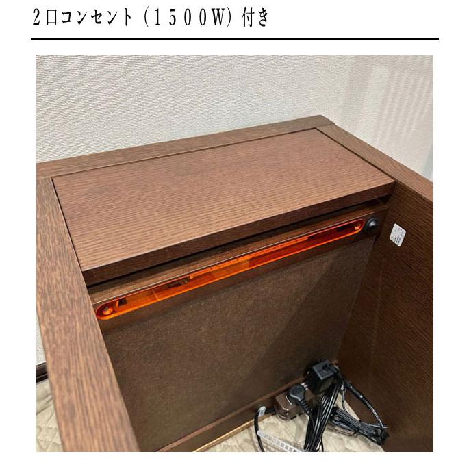 カリモク家具（KARIMOKU FURNITURE） カリモク ナイトテーブル