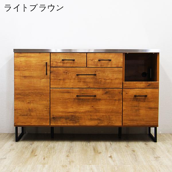 幅140cm キッチンカウンター 完成品 日本製 国産 ロータイプ レンジ台
