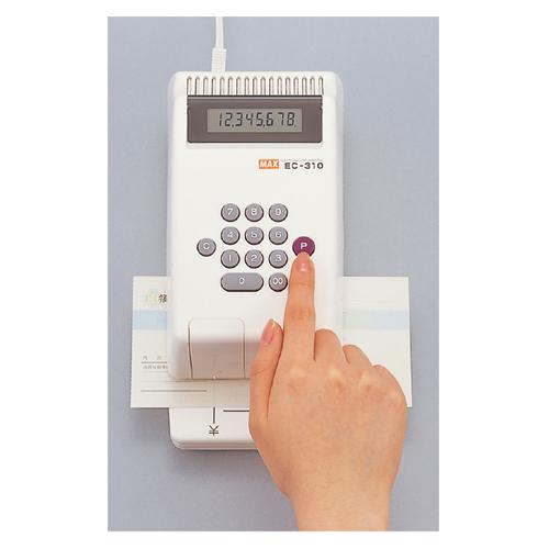 マックス チェックライター EC-310 1台 : イーヅカ - 通販 - Yahoo
