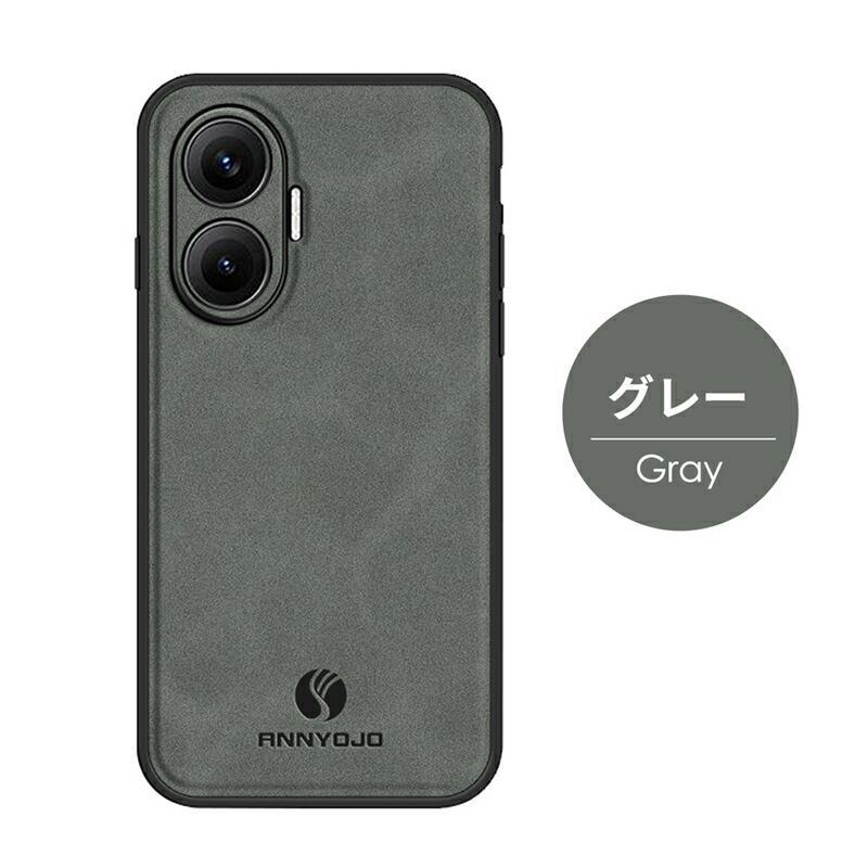 POCO F7 ケース カバー 耐衝撃 可愛い 合皮 poco f7 おしゃれ レザー