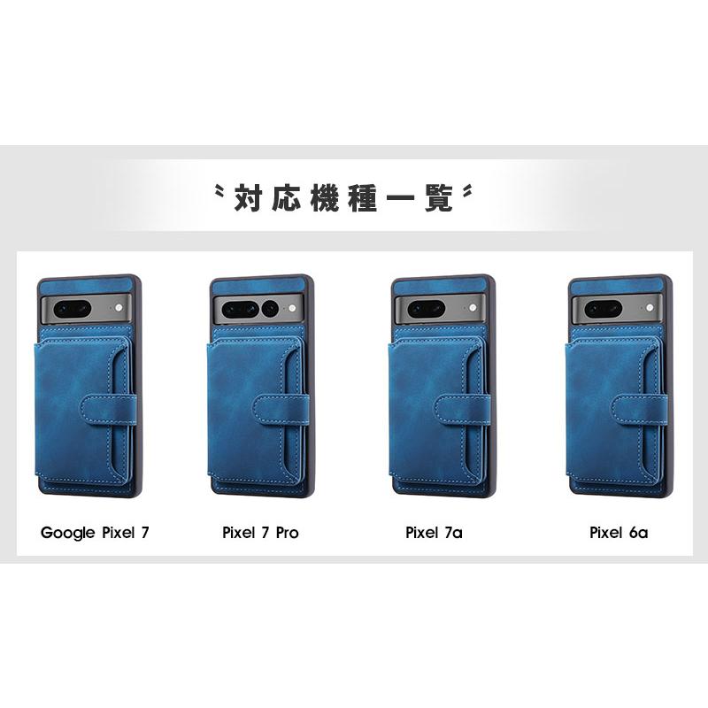 スマホケース グーグルピクセル Google Pixel 7 Pro 7a 6a ケース